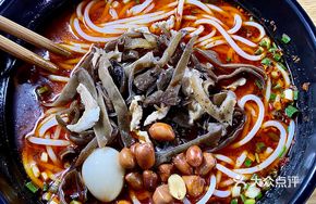 Original Three Delicacies Flat Noodles