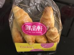 -御品轩(高新店)