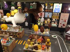 -LINE FRIENDS Garosu-gil Flagship Store