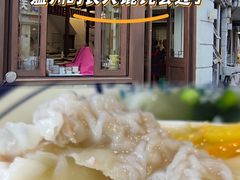 -长人馄饨铺(解放街店)