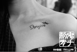 -鬼手纹身小鬼店