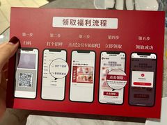 -必胜客(航洋国际店)