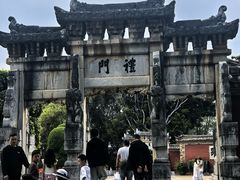 -建水文庙