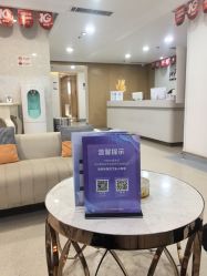 -美莱医疗美容医院