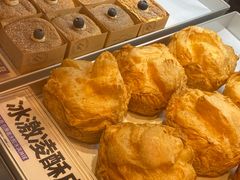 冰淇淋酥皮泡芙-嘉华鲜花饼·现烤(昆明老街店)