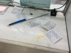 -首都医科大学附属北京同仁医院(西区)