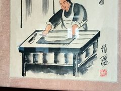 -古北烤鸭王I古北水镇景区店