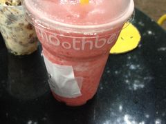 IBERRY-莓园冰淇淋店
