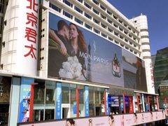 -CAKE BOSS 蛋糕老板(西单君太百货店)