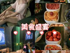 -索拉古贝(义乌北苑店)