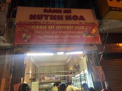 -Bánh Mì Huynh Hoa