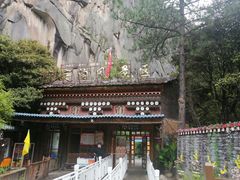 -卡定沟景区