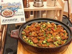 海肠捞饭-品海楼·大连海胆锅贴馆(东港店)