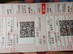 -光裕书厅·评弹茶馆·剧场(观前街店)