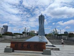 -运河游船(武林门码头)