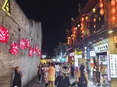 -东西巷