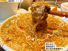 -海底捞火锅(老城根店)