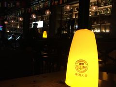 -啤仕多·啤客国潮跳舞BAR(保俶路店)