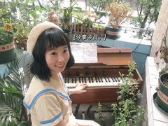 -知物癖(牛王庙店)