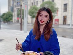 -佬干溜豌杂面·非物质文化遗产(长嘉汇店)