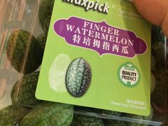 -Olé精品超市(上海虹桥南丰城店)