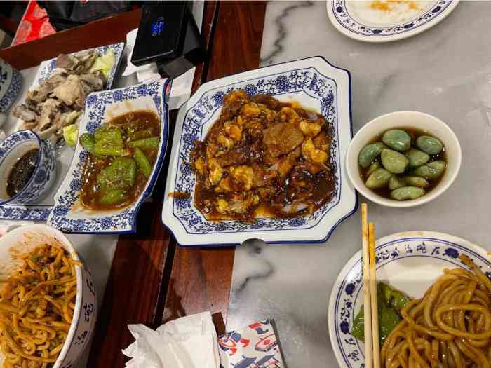 海碗居(蓝色港湾店)-"拍的视频,截屏不是很清楚96,以前没注意.