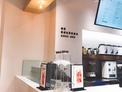 -树夏(金楠天街店)