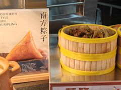 -厦门海港英迪格酒店(中山路店)