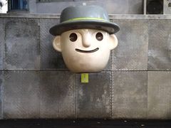 -莓园冰淇淋店