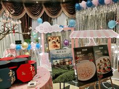 -和记小菜(东方店)