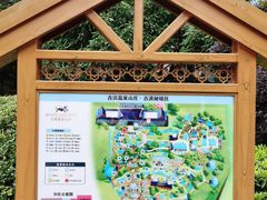 -七彩云南古滇温泉山庄