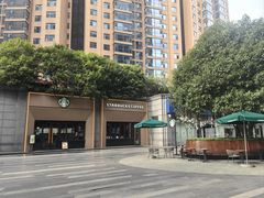 -星巴克臻选(长沙运达中央广场店)