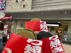 -铭果屋·铜锣烧专卖店(南京创始店)