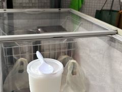 -洪馨椰子