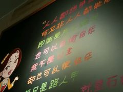 android_upload_pic-石榴姐•山城小馆(创始店)