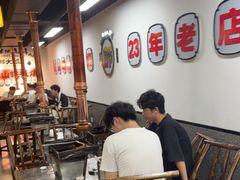 -郝大姐·乌龙山铁板烧(大学城三店)
