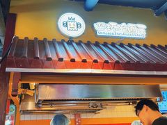 门面-四环冷面王(西单华威约饭街店)