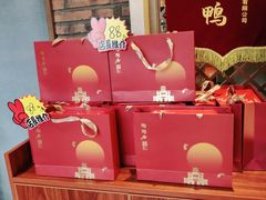 -湘邻呷铺·田园家宴(汉基广场店)