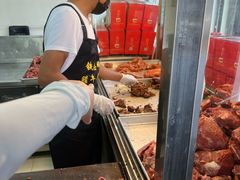 -清真铁志明腊牛羊肉