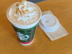 -星巴克(衡阳崇盛晶珠广场店)