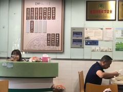 大堂-绿杨馄饨临顿路店