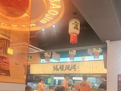 -宝记烧烤·碳锅羊肉·羊蝎子火锅·夜食社(文体路创始店)