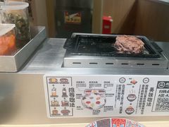 -肉肉大米(金虹桥店)