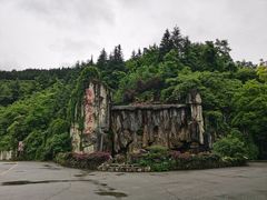 -南江大峡谷