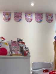 -咪咪比基尼脱毛专业店