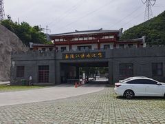 -嘉陵江源头景区