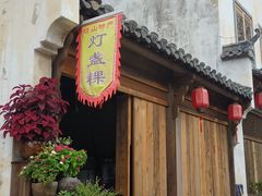 -婺源梦里老家大型山水实景演出