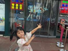 -超菲特健身工作室(晨月店)