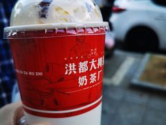 -洪都大拇指(洪都店)
