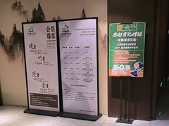 -水墨澜渟足道·SPA·传统(四望亭东关街店)